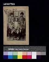 藏品(原住民風俗照片：鄒族青年)的圖片